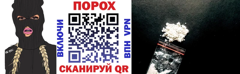Амфетамин Розовый  где можно купить   Ржев 