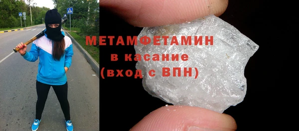 индика Баксан