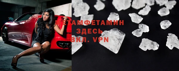индика Баксан