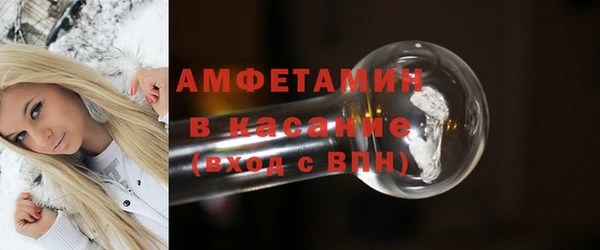 индика Баксан