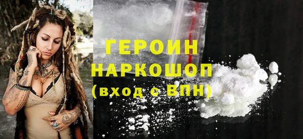 индика Баксан