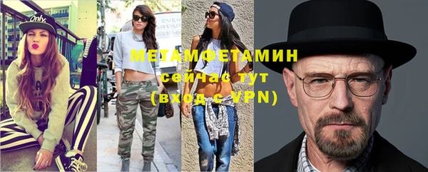 индика Баксан