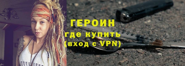 соль ск Балабаново