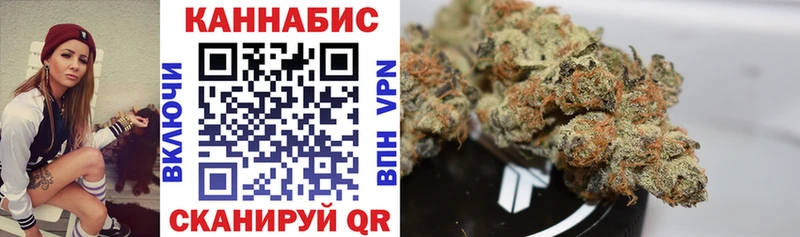 Каннабис THC 21%  Ржев 
